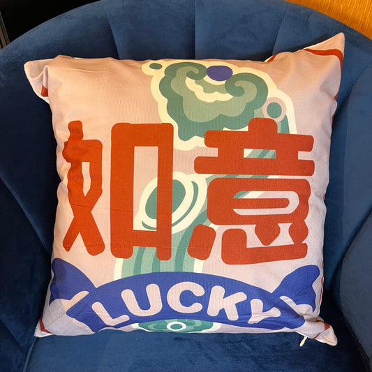 Chinese Style Velvet Soft Printed "Lucky" Cushion Cover